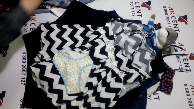 Микс Premium Summer лето крем Шотландия C72168 смотреть онлайн