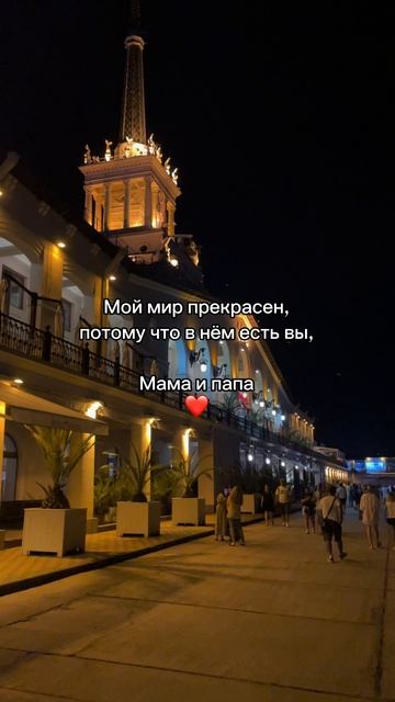 Семья - это самое главное в жизни!
Остальное мелочь)
.
.
YouTube: GSM&Corporation 
#shorts #люди