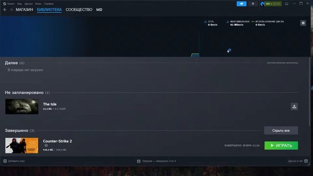 The Isle - OkamiGamePlay