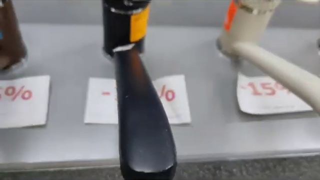 Уценка и обзор смесителя ZS 0200 Чёрный базальт — УЦ 119 смотреть онлайн