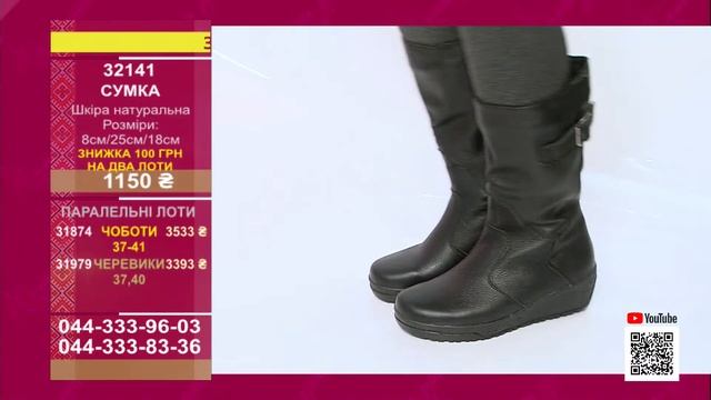 П'ять зірок. №9002 смотреть онлайн