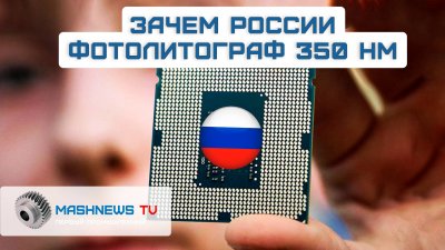 Обзоры изобретений и новости технологий