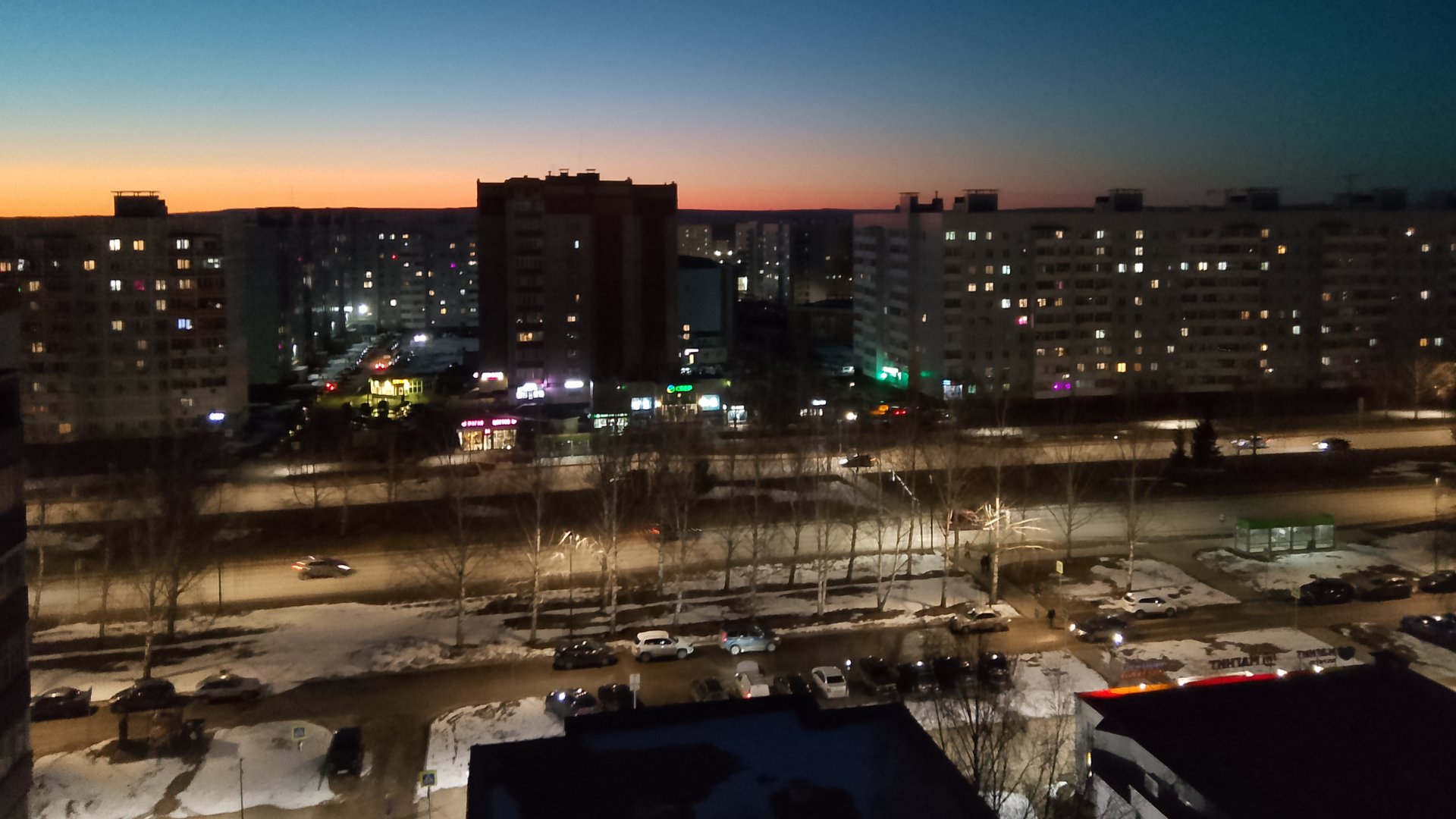 Новая Лада Гранта. Первая поездка на межгород. смотреть онлайн