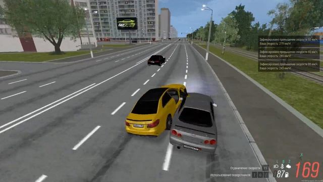 Skoda Eshka dal-dal province смотреть онлайн