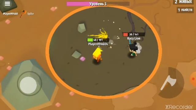 Как не проигрыват не разу Axes.io смотреть онлайн
