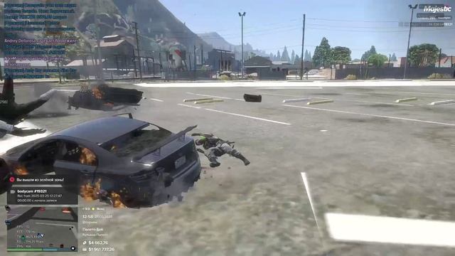 19321 31530 25.03.2025 12:59