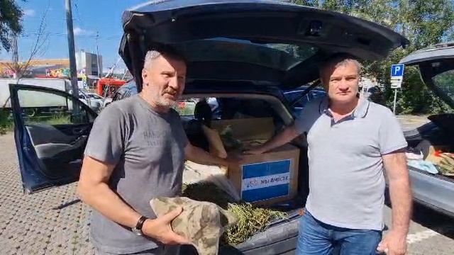 video28.1 смотреть онлайн