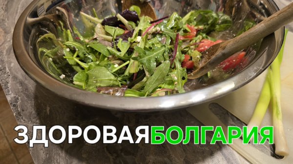 Вот такой подход к ПОХУДЕНИЮ!