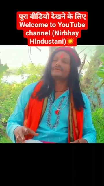Comedy🤣😎video Chandal film souths video dialogue by #nirbhayhindustani #souths #dialogue #youtuber. смотреть онлайн
