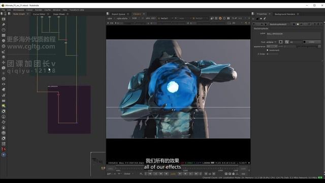 02 Slap Comp - Lightning FX смотреть онлайн