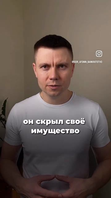 Могут ли не списать долги по кредитам ? смотреть онлайн