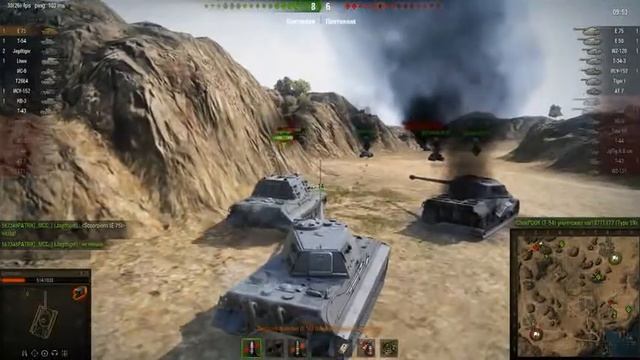 World Of Tanks Е75 тащит, броня жесть 2015 смотреть онлайн