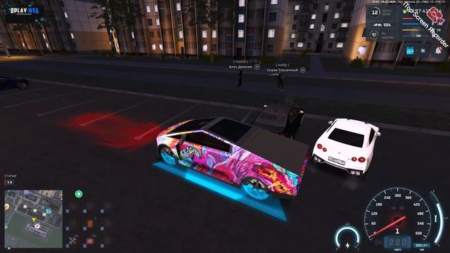 Авто дм 4 стадия смотреть онлайн