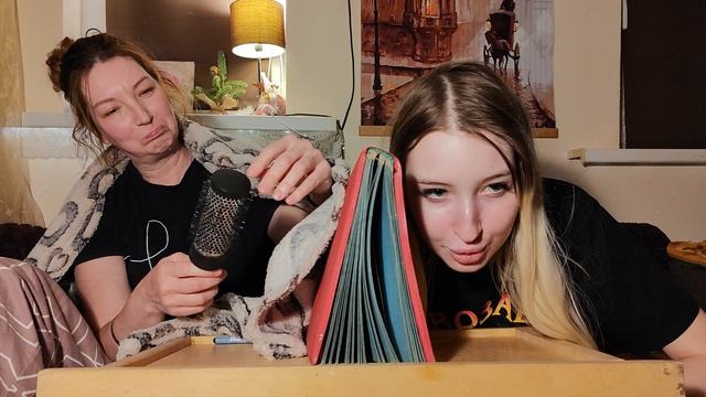 УГАДАЙ ЧТО У МЕНЯ ЗА ПРЕДМЕТ ЧЕЛЛЕНДЖ 💔😨 ФОКУС ИЗ ТИКТОКА