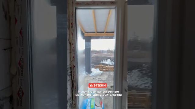 Реклама стройки смотреть онлайн