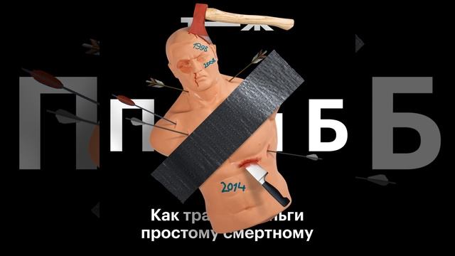 «Я обязательно выживу»: 4 истории о людях, которых не сломали прошлые кризисы смотреть онлайн