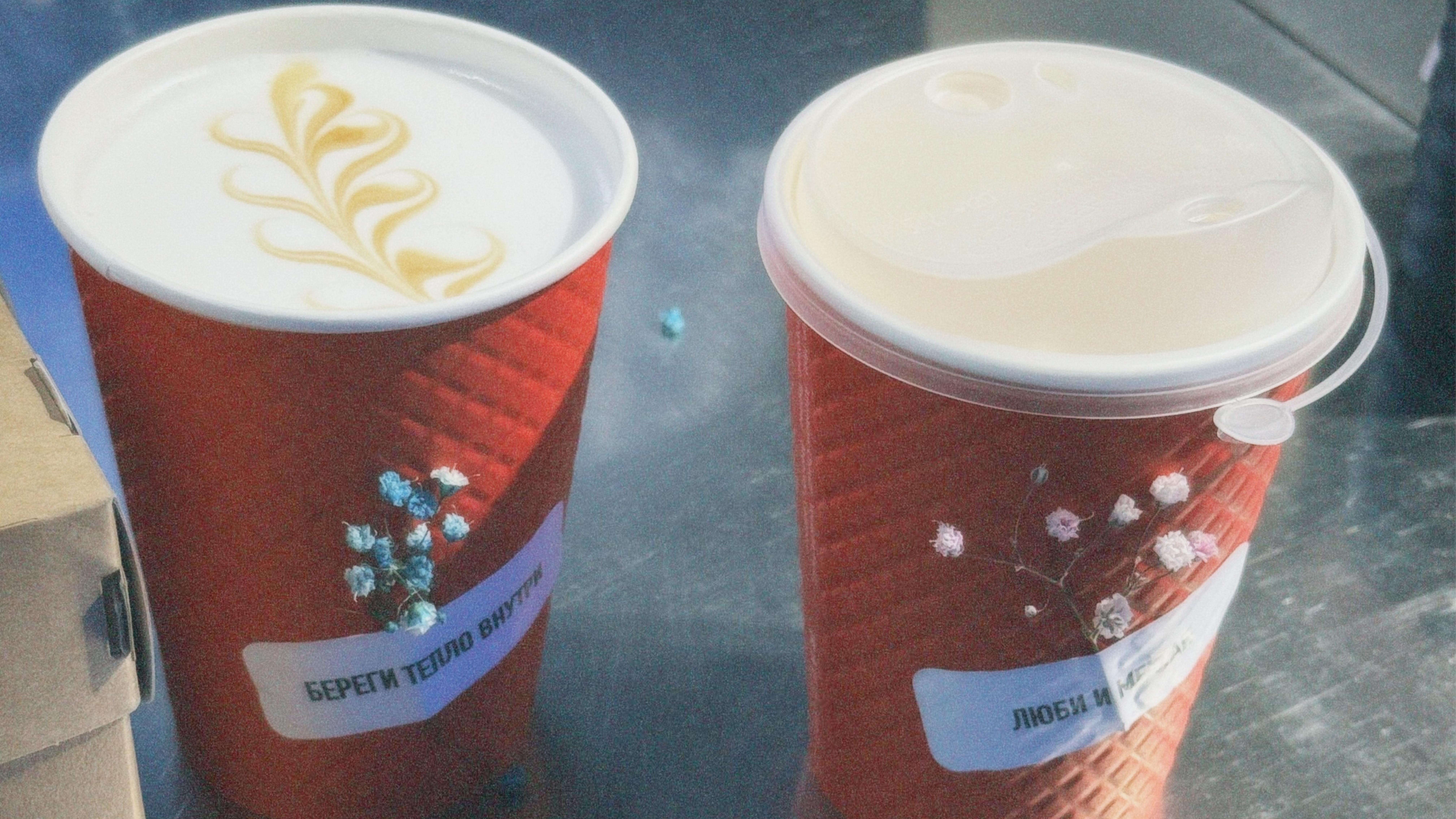 Необычная гроза