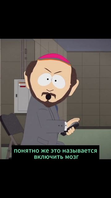 Айк и Папа ч 2 смотреть онлайн
