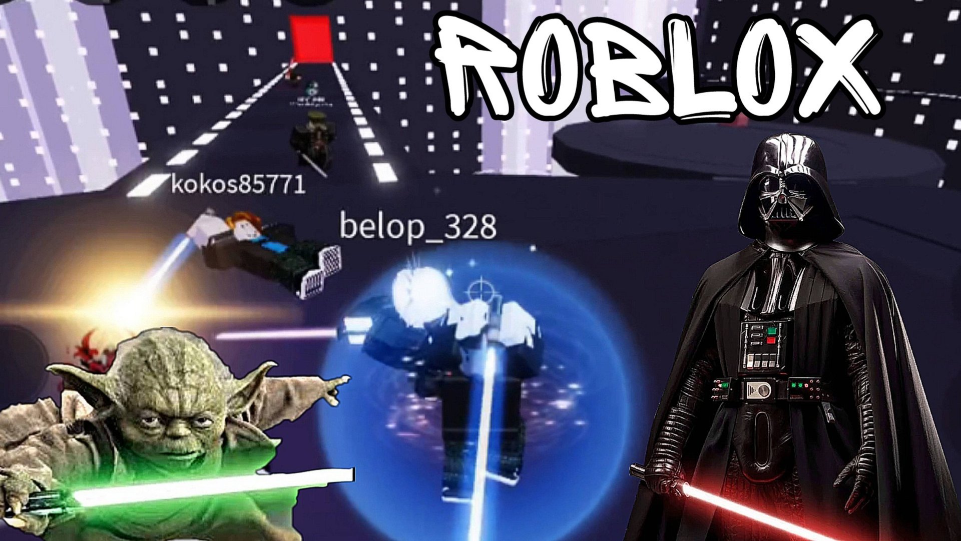 Битва в стиле Звёздных войнов в Roblox! (Победили Дарт Вэйдера) 😎 смотреть онлайн
