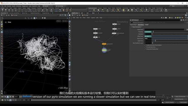 06 Shockwave Lightning смотреть онлайн