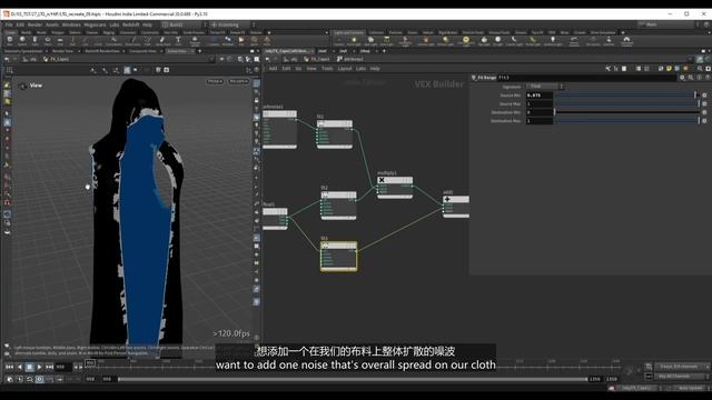 03 Torn Cloth смотреть онлайн