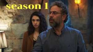 Сериал Защитник / The Protector Сезон 1 серия 9