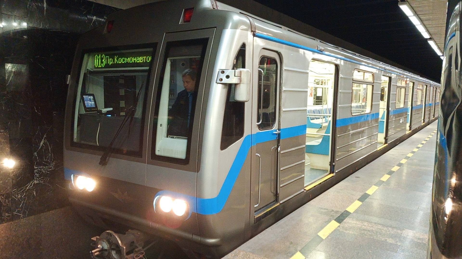 Поездка на 81-717.6 по всей линии смотреть онлайн