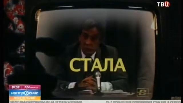 Презентация 