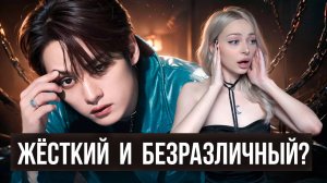 ЛИ НОУ из  Stray Kids: Биография, Как стал мемчиком, Странности, BTS,  Характер, Отношения, K-pop