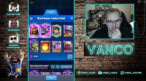 🔥 СНАТ GPT СОСТАВЛЯЕТ МНЕ КОЛОДЫ! НЕЙРОСЕТЬ ПРОТИВ КЛЕШ РОЯЛЬ / Clash Royale (перезалив)