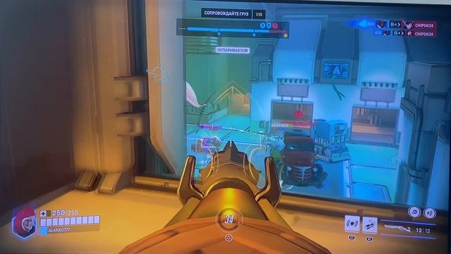 Overwatch Дорадо Эш часть 3 смотреть онлайн