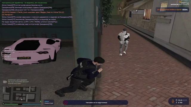 дм смотреть онлайн