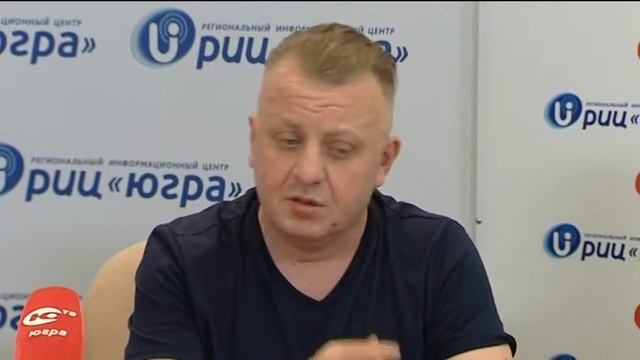 Брифинг РИЦ «Югра» на тему: Итоги гастролей в Германии Сургутского музыкально-драматического театра смотреть онлайн