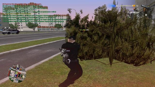 Уход от смерти