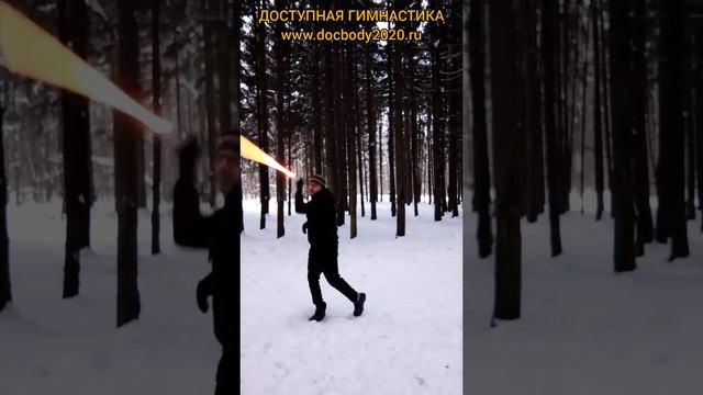 Практика со световыми мечами в лесу (16)