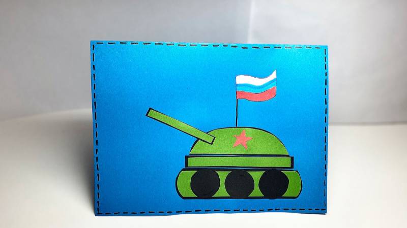 Встреча с читателями 2025. Всероссийская неделя детской книги 2025. смотреть онлайн