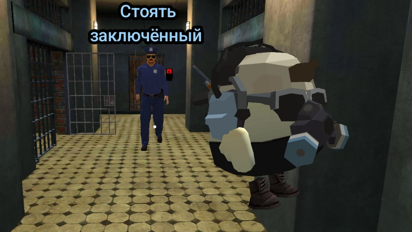 Сбегаю из тюрьмы в Schoolboy Prison Escape