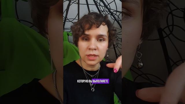 Где искать клиентов? #конструированиеодежды #учусьшить смотреть онлайн