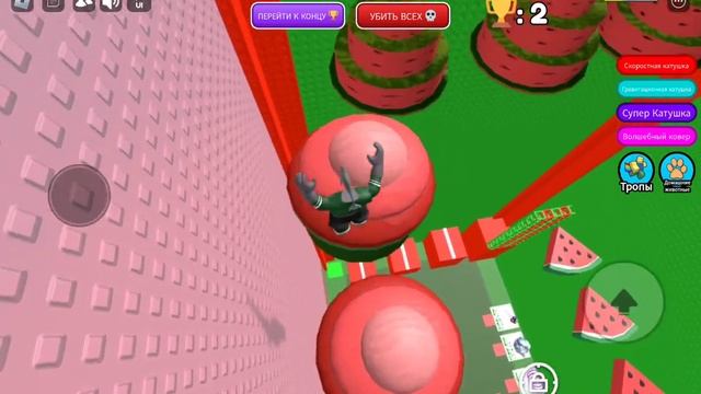 паркур по торту смотреть онлайн