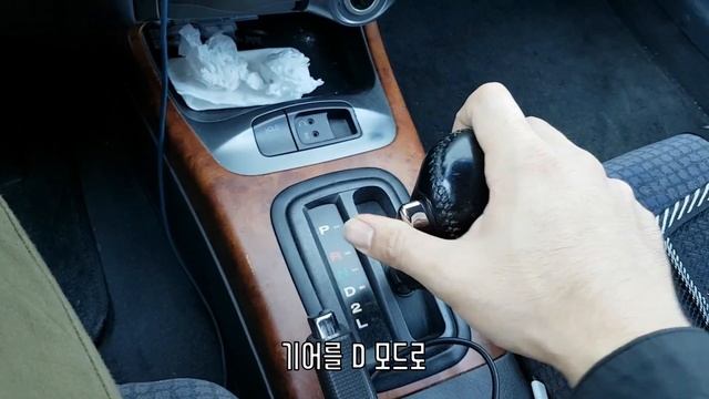 자동차 ECU 초기화 & 재설정(학습) 하기 (아반떼 Xd 포함 이외 차도 가능)