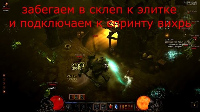 Как врубить и поддерживать берс без генераторов ярости смотреть онлайн