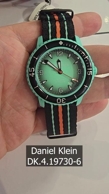 НЕДОРОГИЕ ЧАСЫ смотреть онлайн