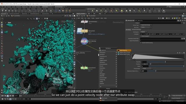 07 Scatter Debris Smoke смотреть онлайн