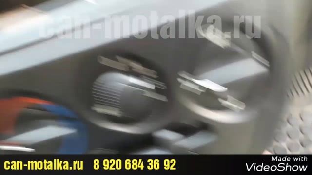 Крутилка спидометра Лада Гранта с АБС