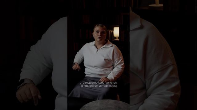 «А фридайверы на соревнованиях со страхующими ныряют?» #фридайвинг #extremesport #дыхание смотреть онлайн