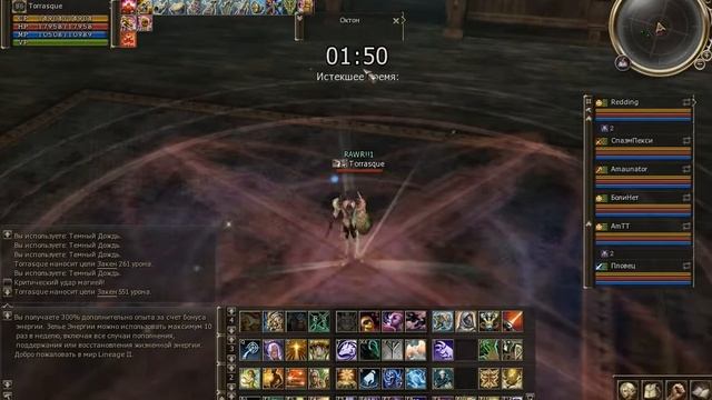 Zaken Farm Airin 01 Out Of 02 With Sound 02012013