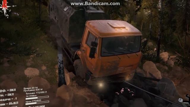 Рп ситуация в Spintires смотреть онлайн