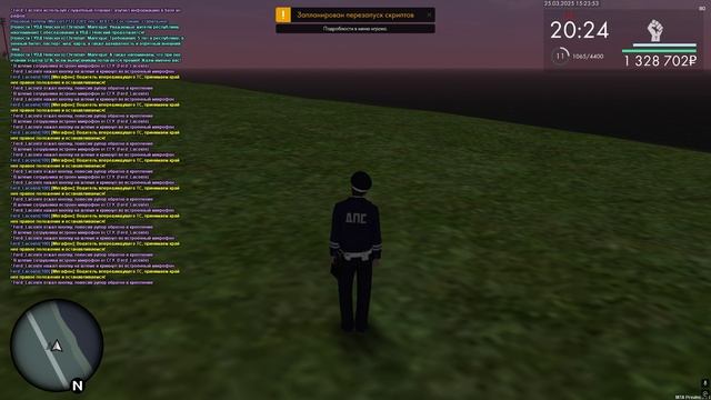 Grand Theft Auto San Andreas 2025.03.25 - 16.20.21.71 смотреть онлайн