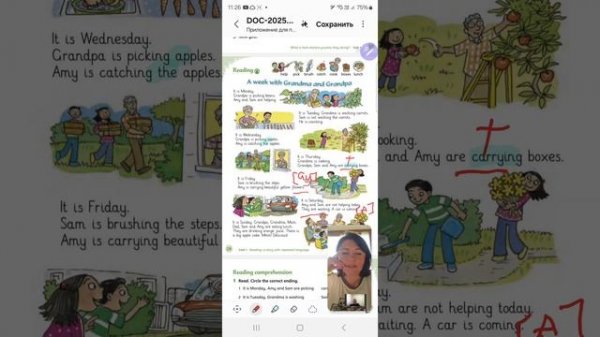 стр 28, unit 1, English World 2 🌎, уроки английского для 3 класса, интенсив📗📙📱 : модуль 1 урок 2