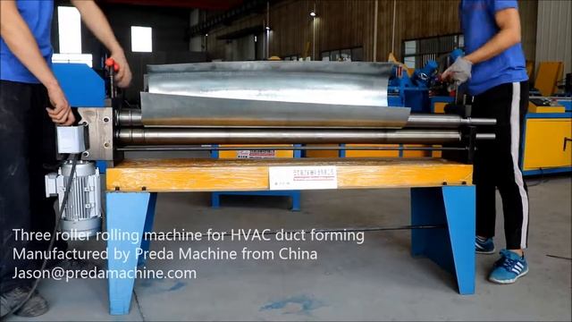 Three roller rolling machine for HVAC duct forming смотреть онлайн